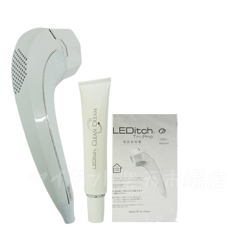 楽天市場】【正規品】クールプロジェクト LEDitch Tri-Pro 家庭用美容