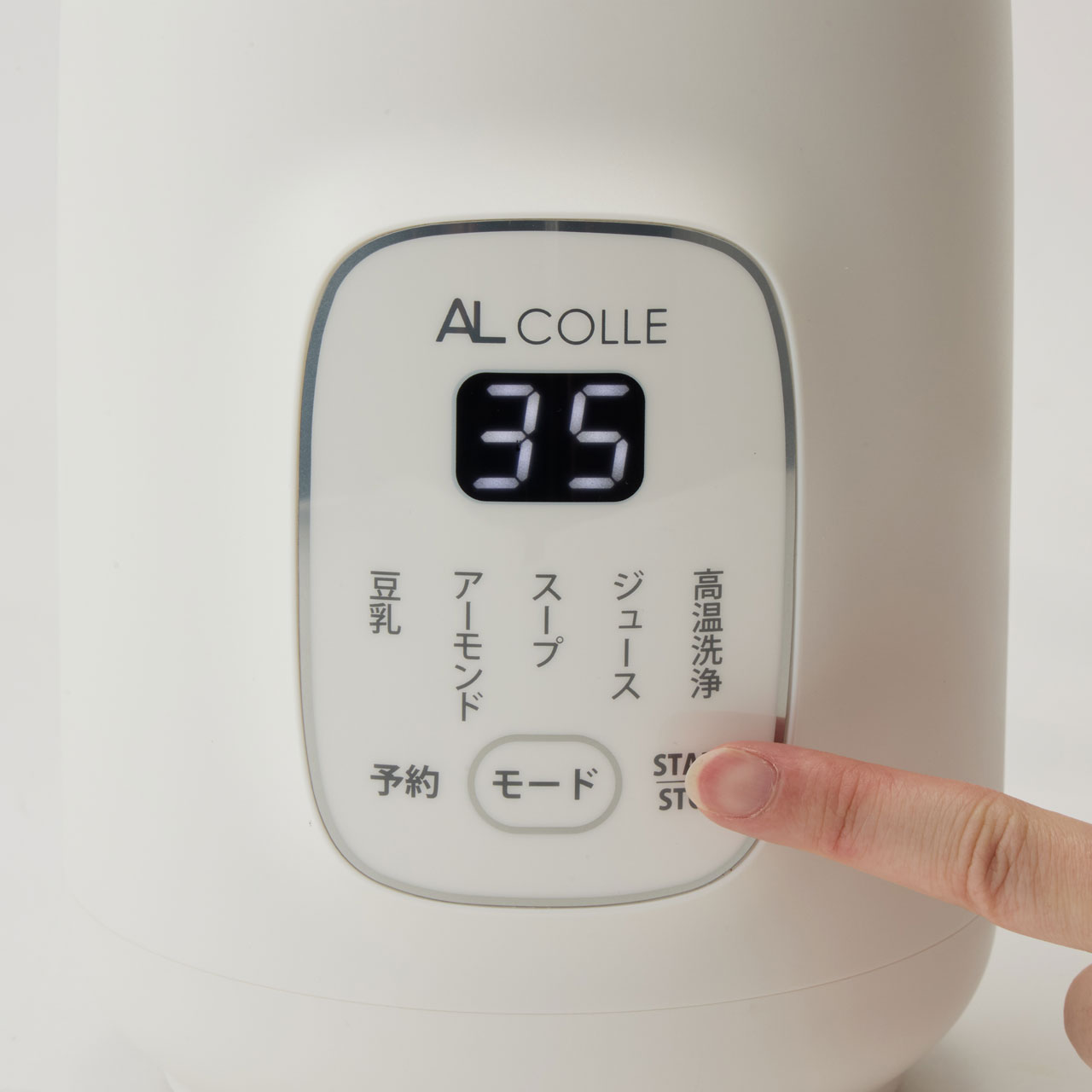 楽天市場】【2025年8月新製品】AL COLLE 豆乳メーカー ホワイト