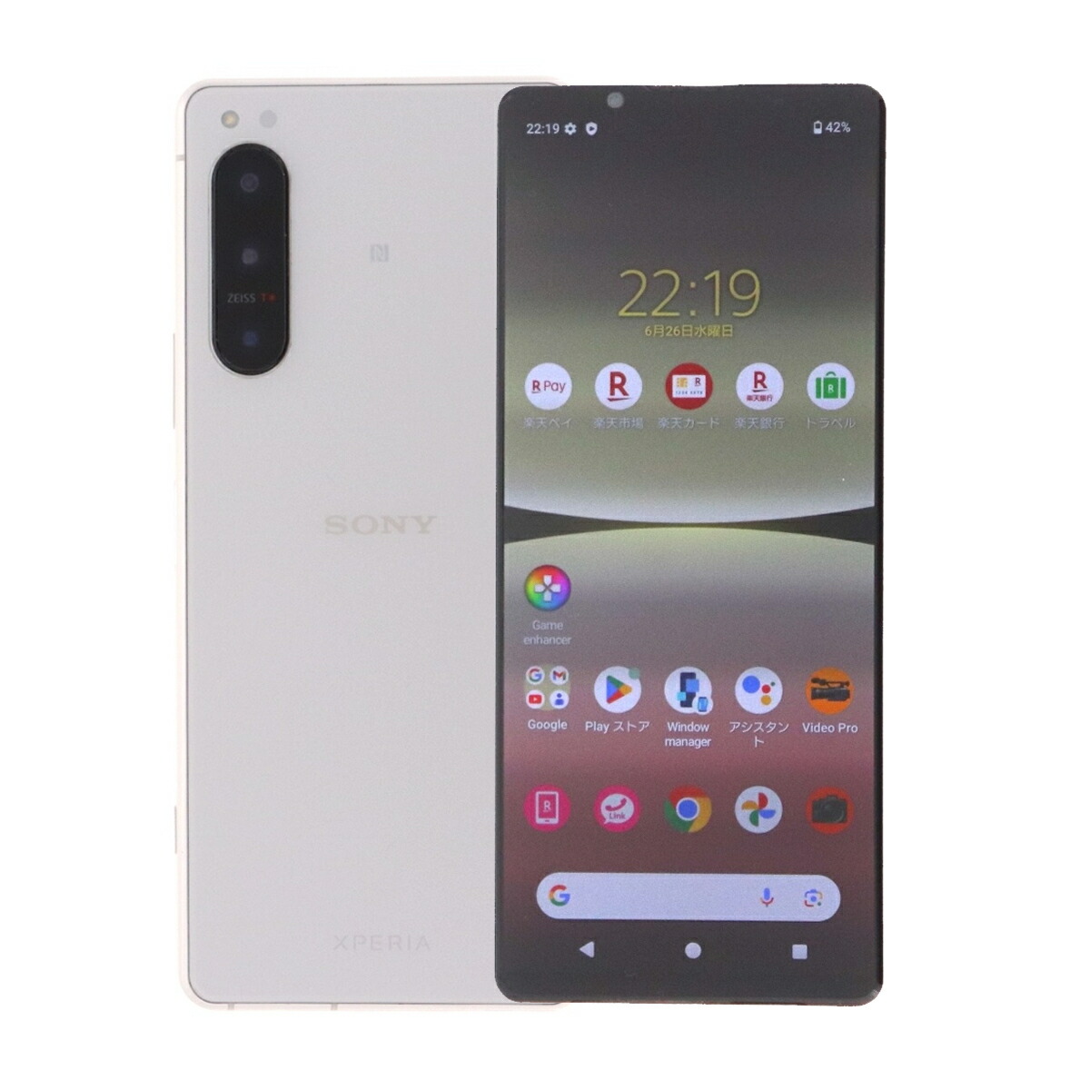楽天市場】sony xperia 5 iv（機能（SIMカード）SIMロック解除済