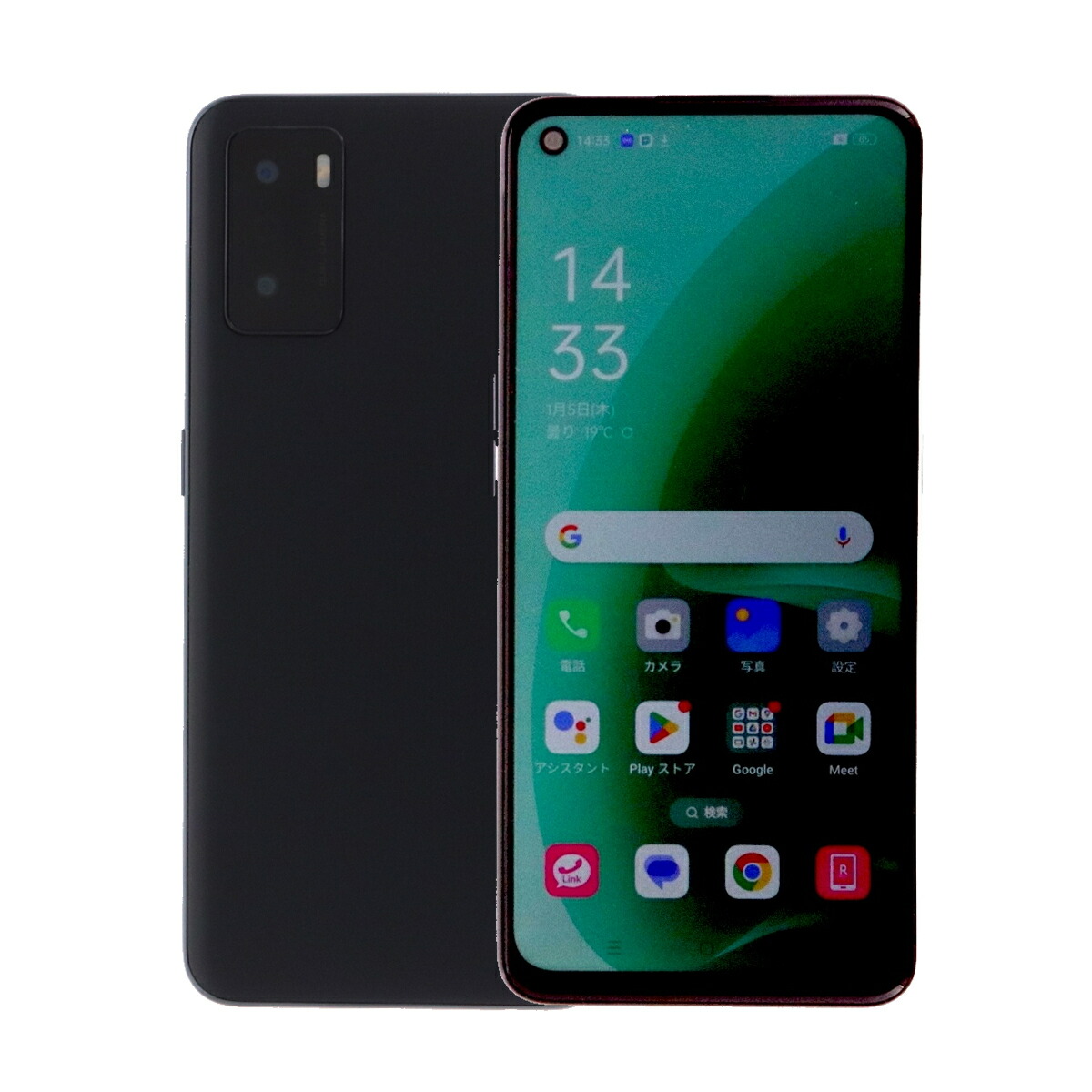 楽天市場】oppo a55s 5g（容量（内蔵ストレージ）64GB