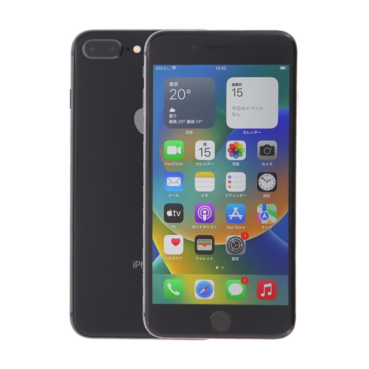 楽天市場】iphone 8 本体の通販