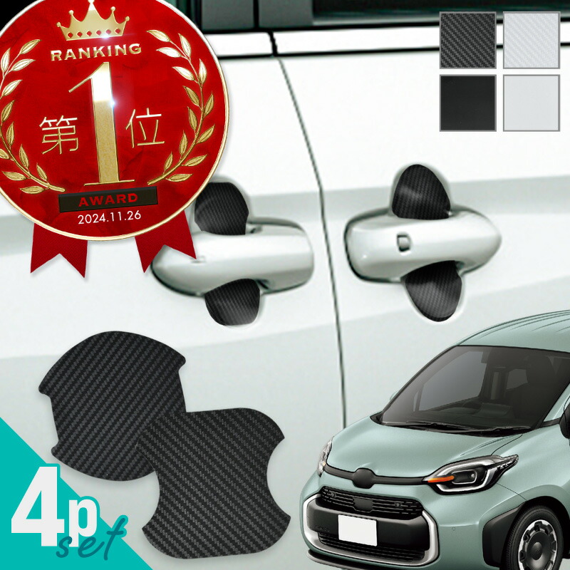 楽天市場】O2センサー スズキ 汎用 純正品番 18213-77E00 18213-65D30