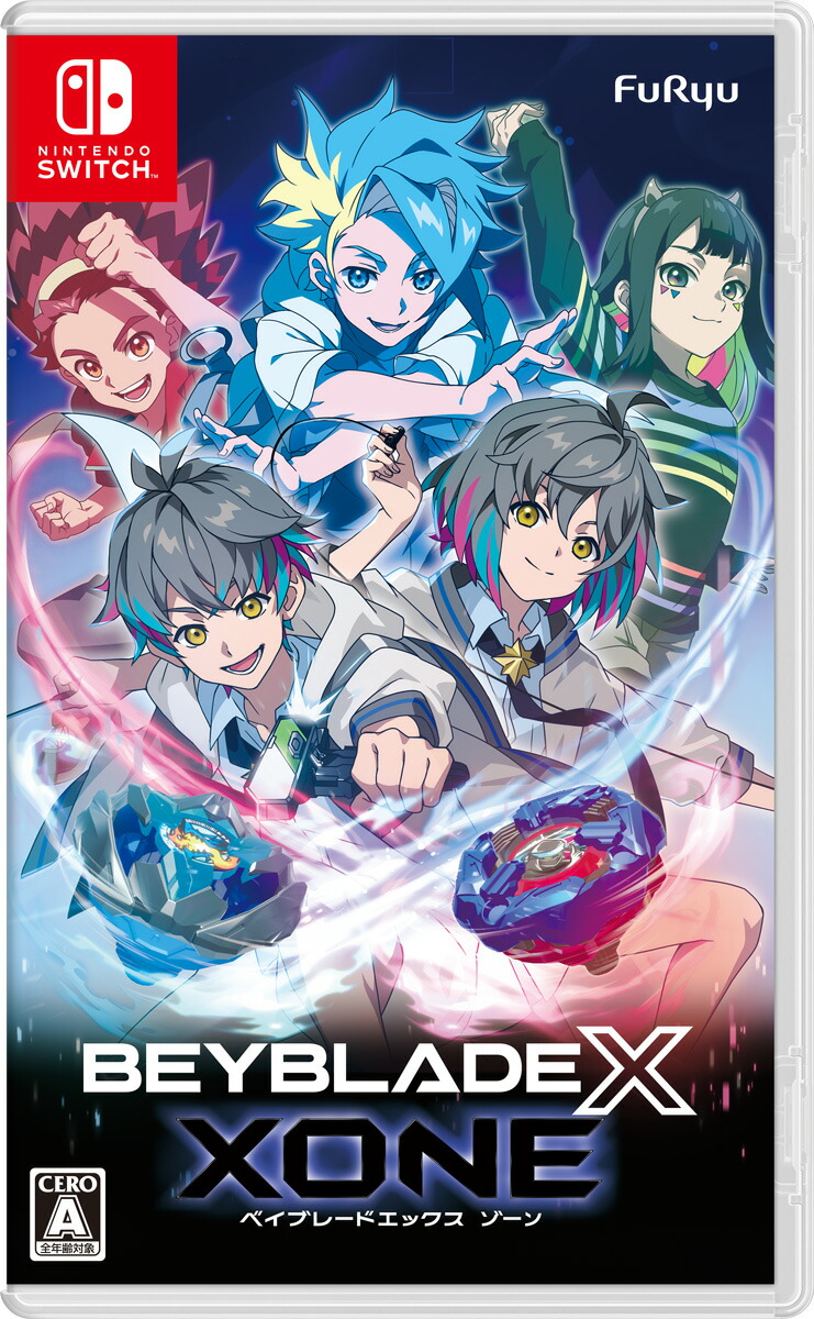 楽天市場】【即納可能】【新品】【NS】ベイブレードエックス XONE/限定