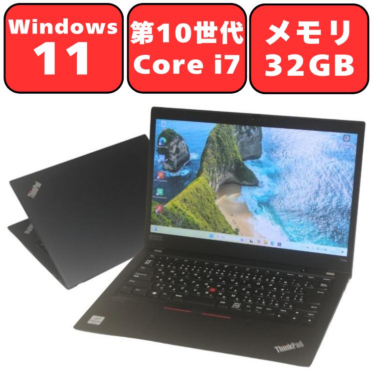 楽天市場】【タッチパネル対応/第11世代 Core i7】Lenovo ThinkPad L15