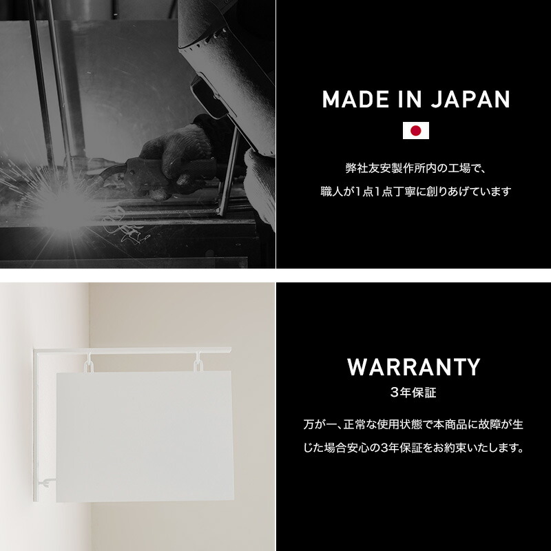 楽天市場】[全品11％OFF×3/1限定クーポン]看板 壁付け 屋外 アイアン