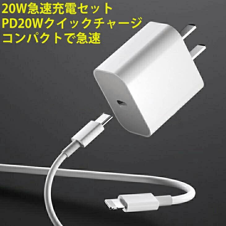 美品/iPhone 16e W/本体イヤホン/充電ケーブル/箱セット付/ケース付 美