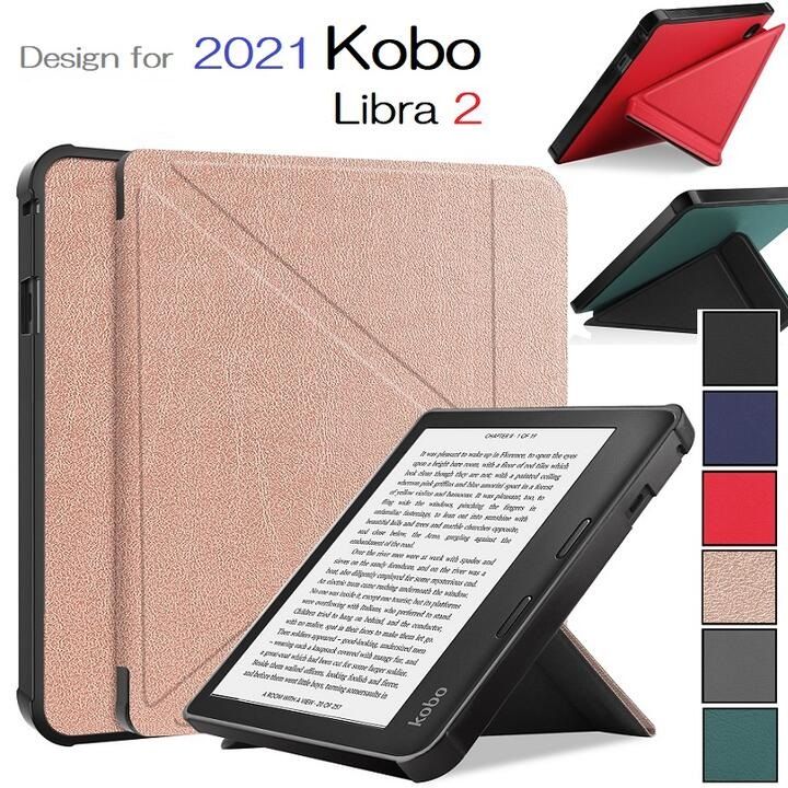 楽天市場】kobo libra 2 スリープカバー（電子書籍リーダーケース