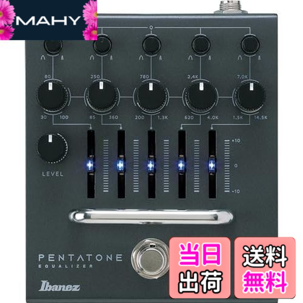 楽天市場】パラメトリック・イコライザー（楽器・音響機器）の通販