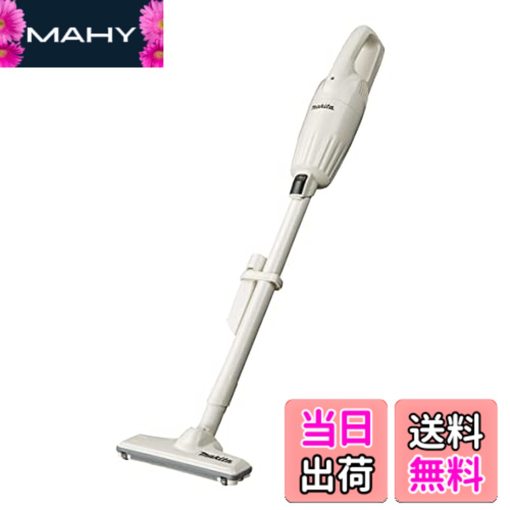 楽天市場】【送料無料】マキタ(Makita) 充電式クリーナ バッテリ内蔵式