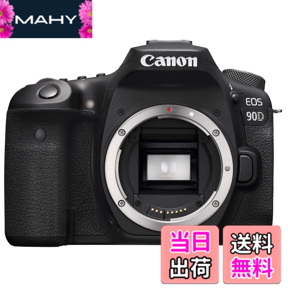 楽天市場】canon eos 90dバッテリーの通販