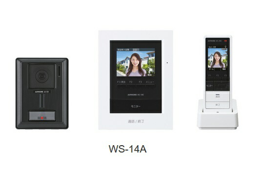 楽天市場】wm-14a アイホン ドアホン テレビドアホンの通販