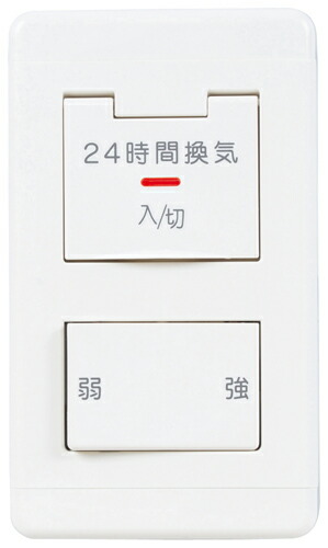 楽天市場】換気扇部材 三菱 P-04SWL2 システム部材 24時間換気専用