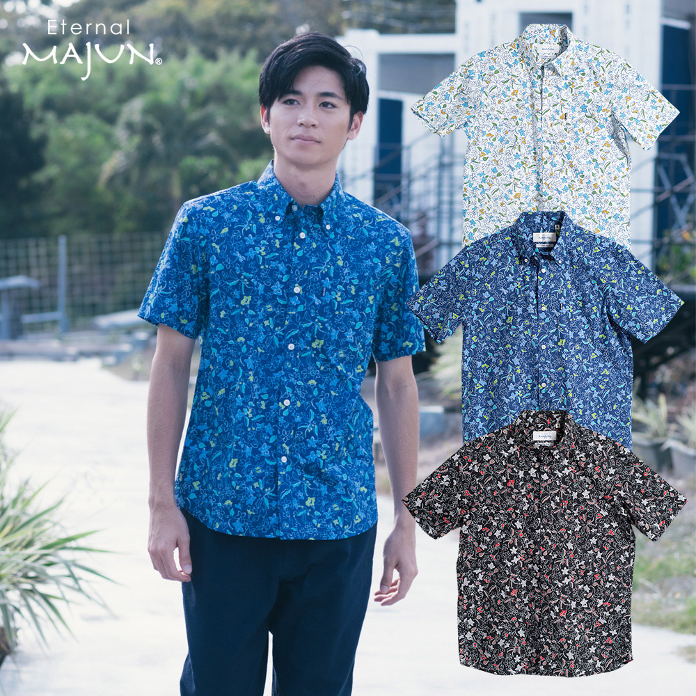 楽天市場】かりゆしウェア 日本製 沖縄 ノーアイロン 結婚 式 かりゆし