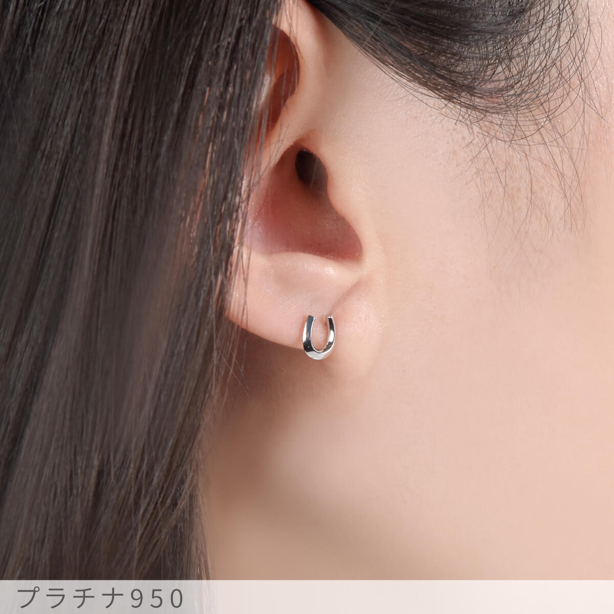 楽天市場】【即納可】 地金 ピアス 馬蹄 18金 イエローゴールド