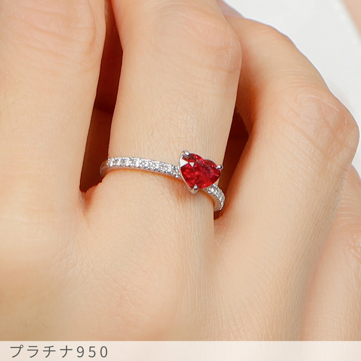 楽天市場】【鑑別書】 ルビー リング 1カラット 非加熱 ピジョン