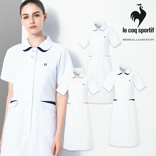 楽天市場】ワンピース 白衣 ナース服 UQW0040 ルコックスポルティフ