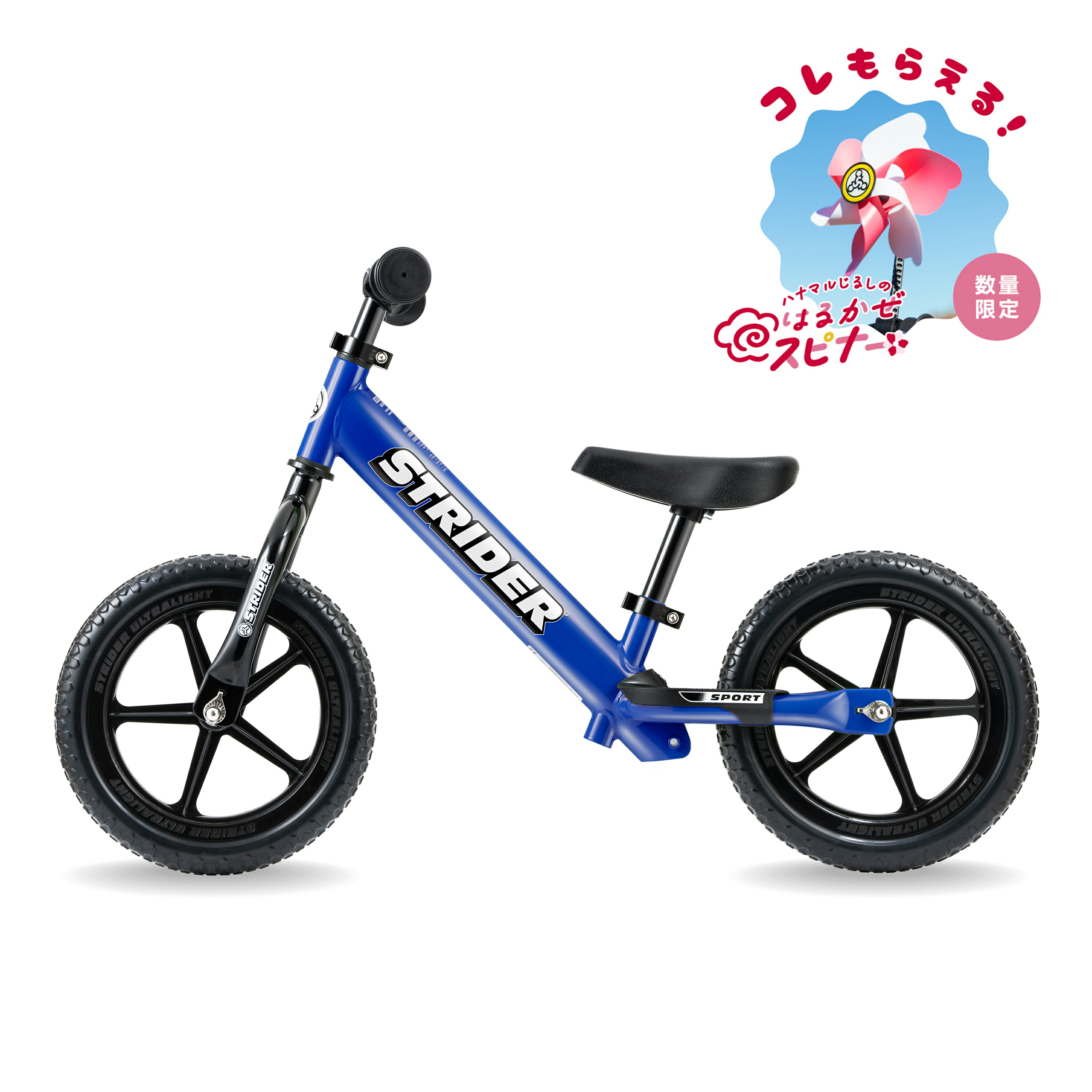 楽天市場】【春キャンペーン開催中】 【楽天1位連続受賞