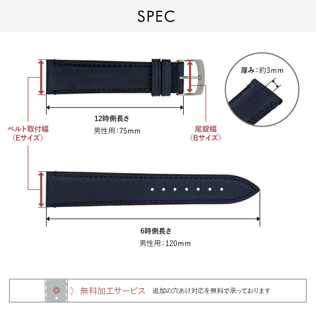 楽天市場】時計ベルト 22mm 時計 ベルト 20mm カーフ 牛革 MORELLATO