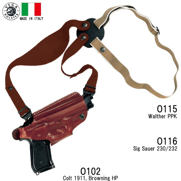 実物　VEGAホルスター VEGA HOLSTER ベガホルスター MULTI FIT RUB. POLY BUNGY HOLSTER