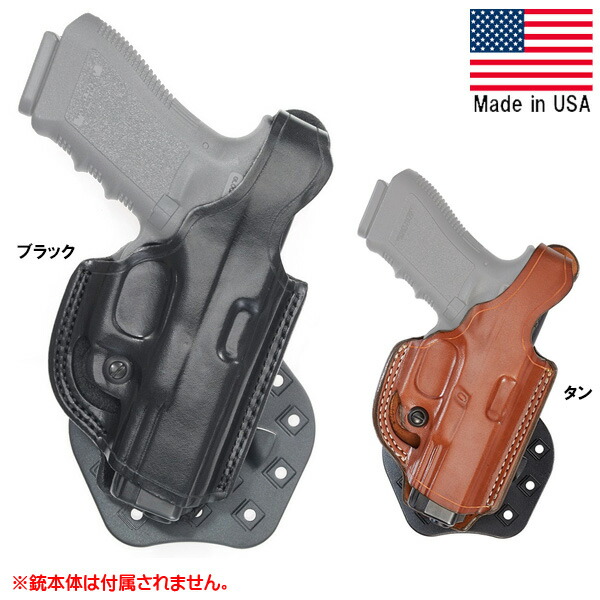 希少品】エイカー S&W M&P 用 ホルスター No.154 右利き 01-2512-2.jpg