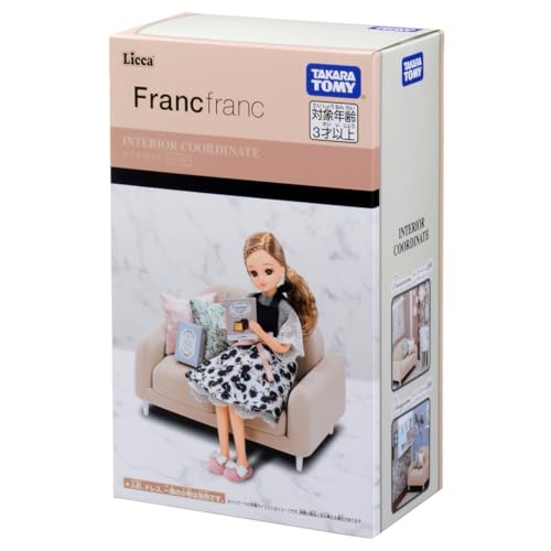タカラトミー リカちゃん LF-07 インテリアコーディネート ソファ