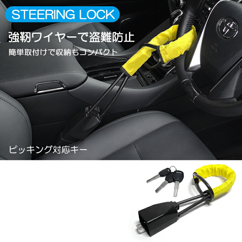 楽天市場】ランドクルーザー/ランクル 70系/GRJ76K/GRJ79K ハンドル