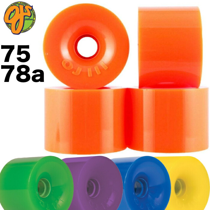 楽天市場】【日祝も発送】スケートボード スケボー ソフトウィール OJ