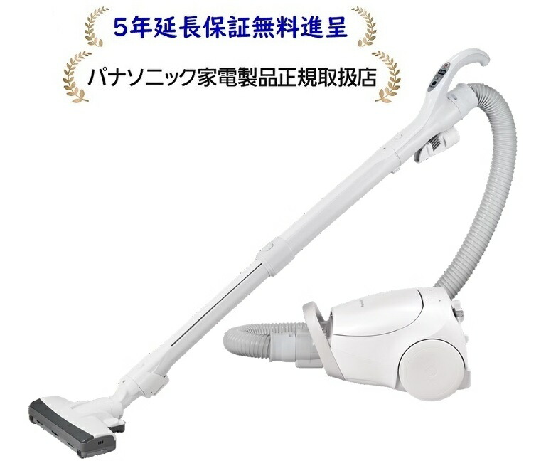掃除機 キャニスター パナソニック 紙パック式」の人気商品一覧 | 安い