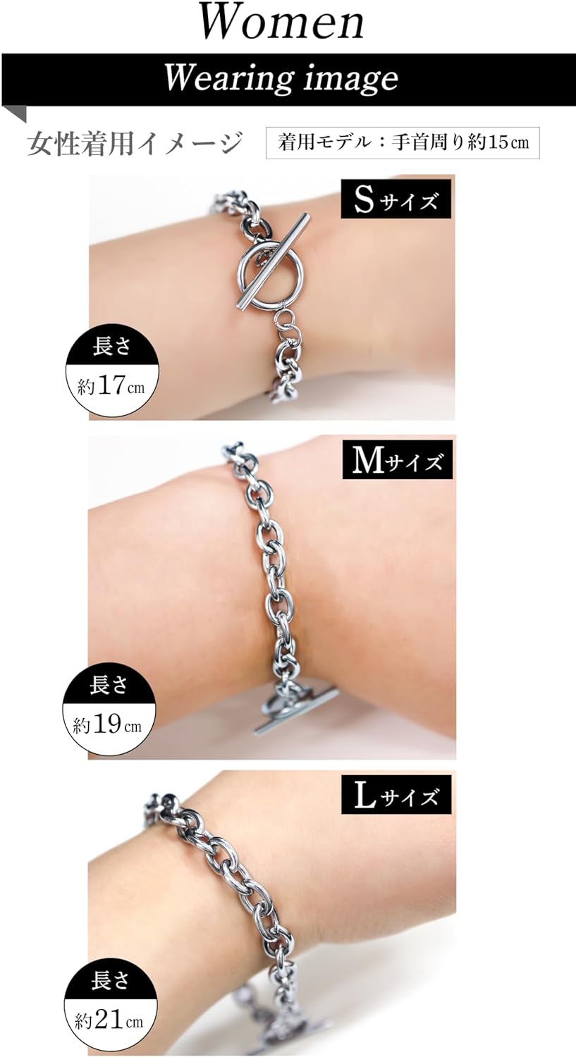 楽天市場】[きらきらぷんぷん丸] ブレスレット 約21cm Lサイズ メンズ