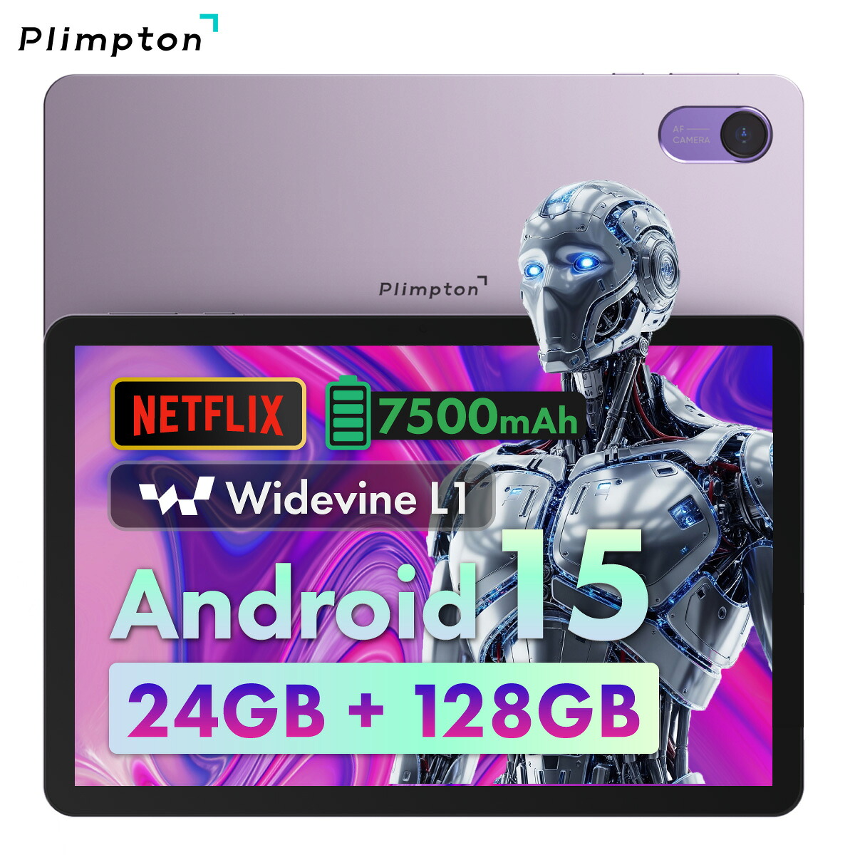 楽天市場】【24GB RAM／7500mAhバッテリー】Android 15 タブレット 10