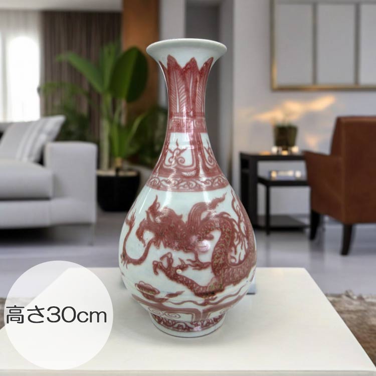 ♢中国陶磁器 紅釉花卉文様 貼花 蕾花双耳瓶 花瓶 民国時代 華東堂製