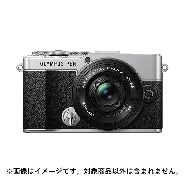 楽天市場】《新品》OLYMPUS (オリンパス) PEN E-P7 ボディ シルバー