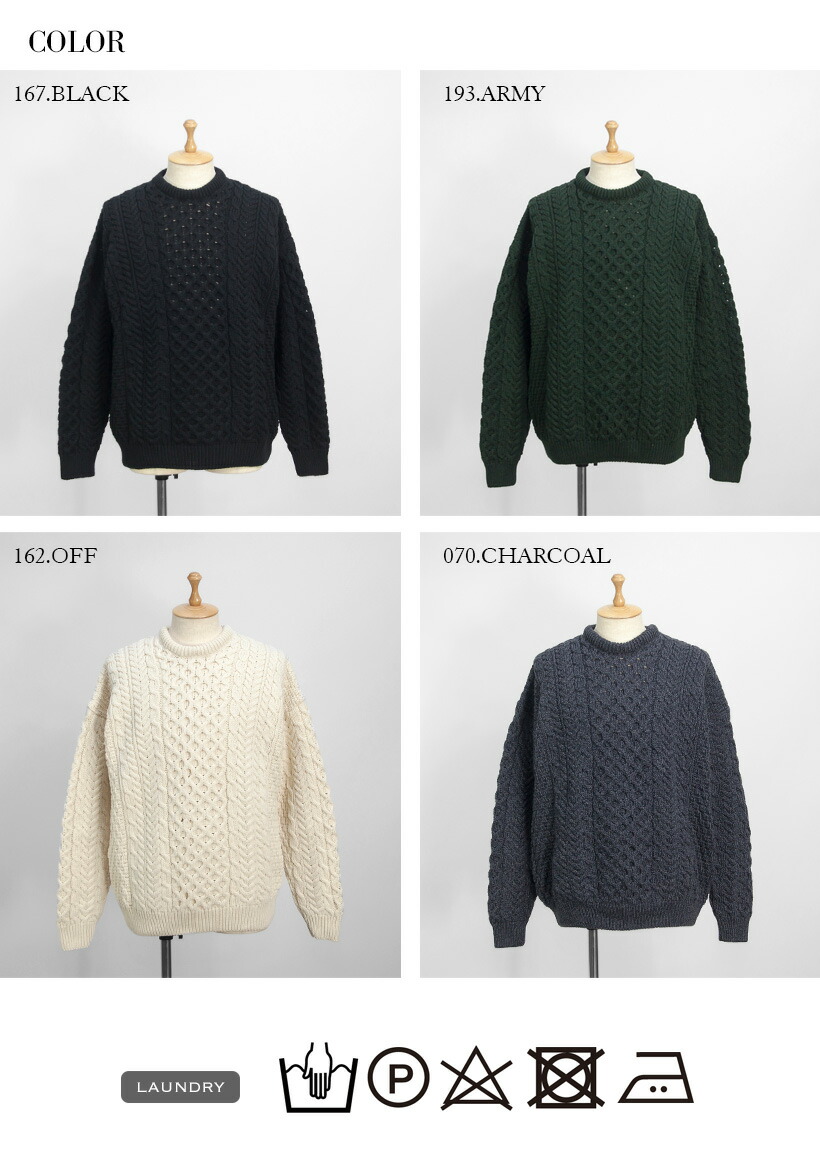 楽天市場】【バーゲン価格】Aran Woollen Mills アランウーレンミルズ