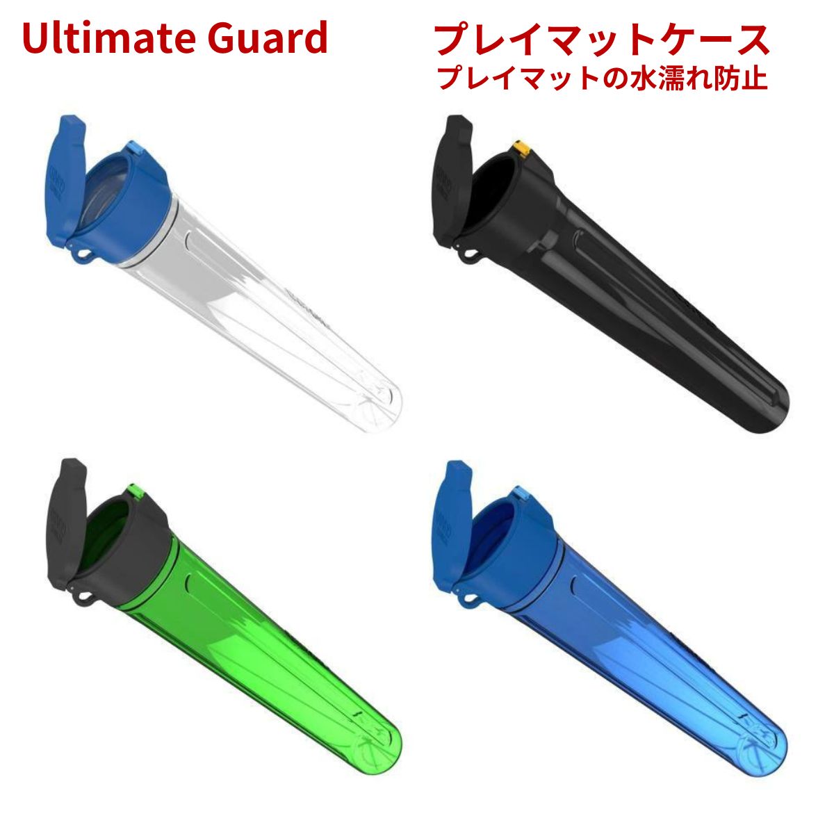 G*送様 ポケカ サプライセット まとめ売り スリーブ プレイマット G*送