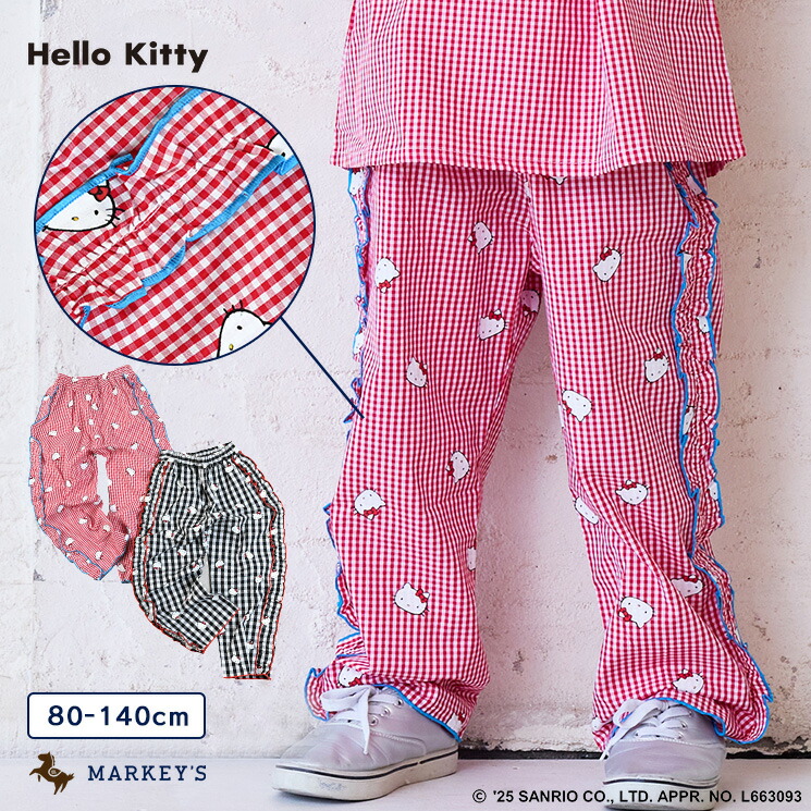 楽天市場】【SALE／20%OFF】【親子お揃い】【別注】Hello Kitty フリル