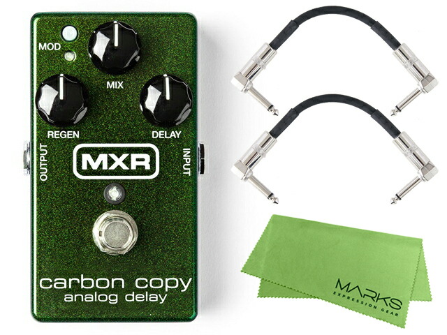 楽天市場】mxr m169a carbon copy analog delay 10th anniversary