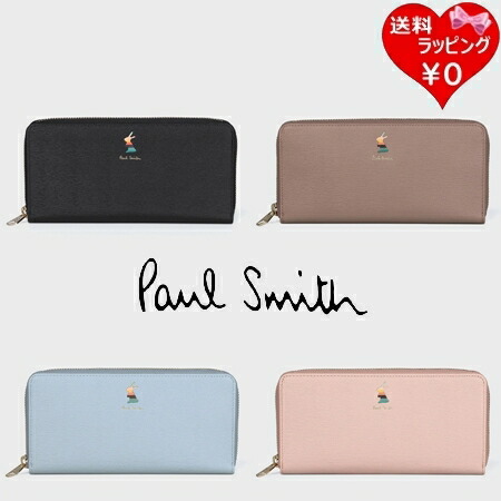 楽天市場】【無料ラッピング】 ポールスミス Paul Smith 長財布 マーケ