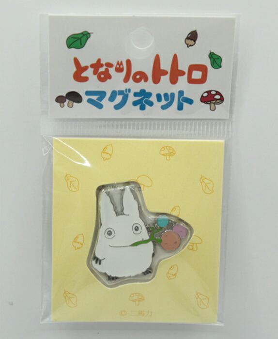 楽天市場】スタジオジブリ となりのトトロ マグネット ジブリ