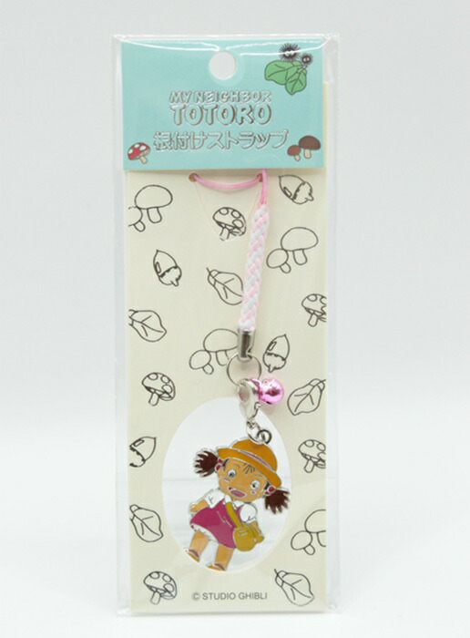 楽天市場】根付けストラップ スタジオジブリ アクセサリー となりの