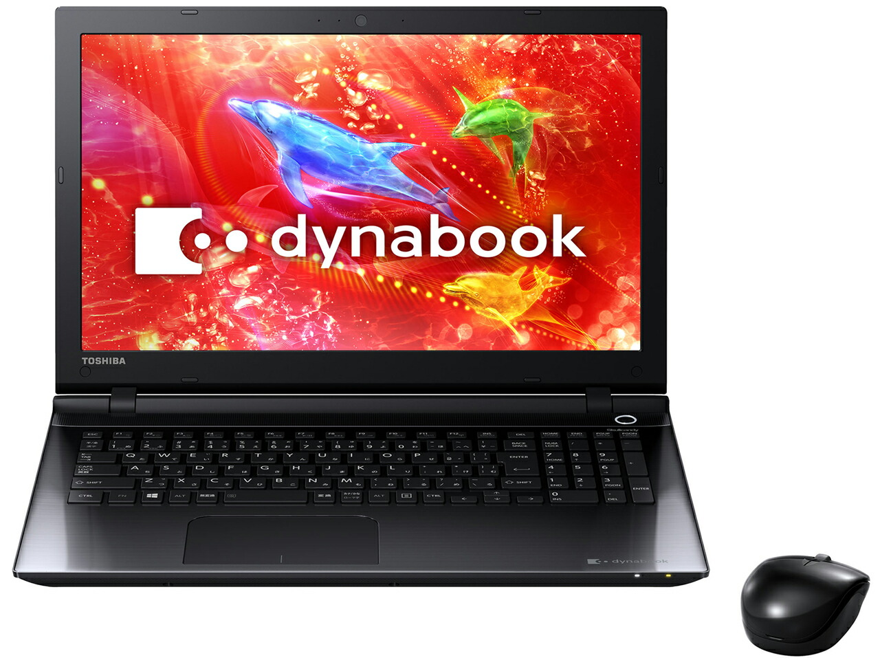 楽天市場】ノートパソコン office付き 新品 同様 訳あり dynabook T75
