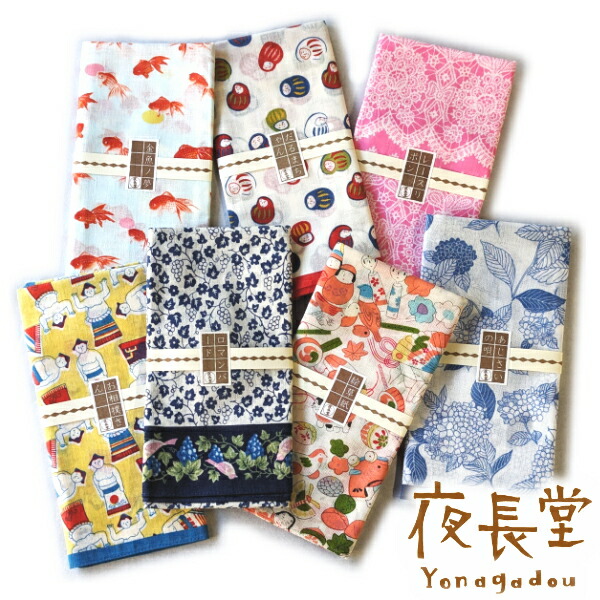 楽天市場】【3枚まとめ買い送料無料】日本製 大正昭和 レトロモダン