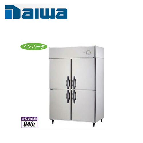 大和冷機工業」の人気商品一覧 | 安い商品を通販サイトから探す - 価格.com