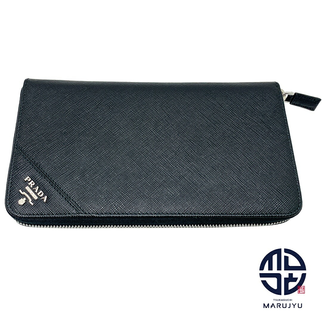 楽天市場】プラダ 2ml188の通販