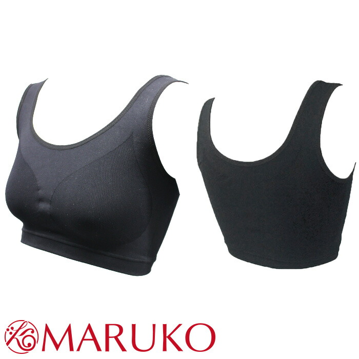 楽天市場】ファイテンコラボ商品 おやすみブラ ナイトブラ ハーフ