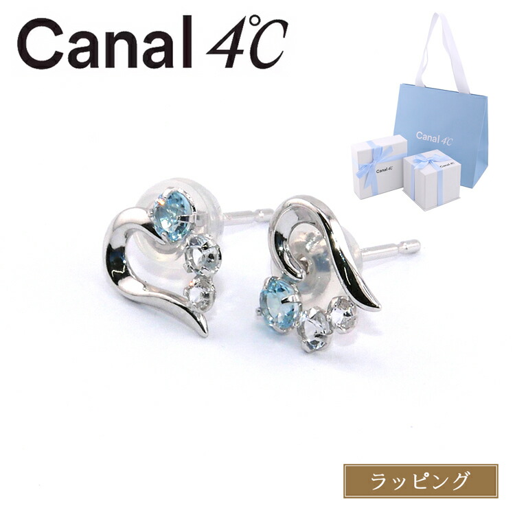 楽天市場】【純正ラッピング済】 カナルヨンドシー Canal 4℃ ピアス