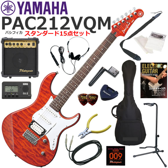 ヤマハ PACIFICA212VQM [CMB] (エレキギター) 価格比較 - 価格.com