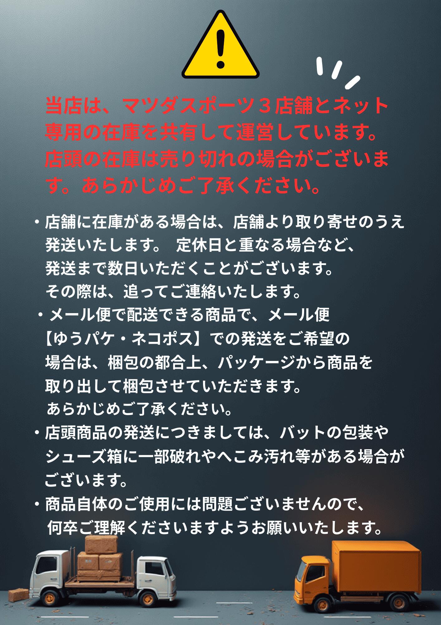 楽天市場】最即配送 野球 バット トレーニングバット バレルバット