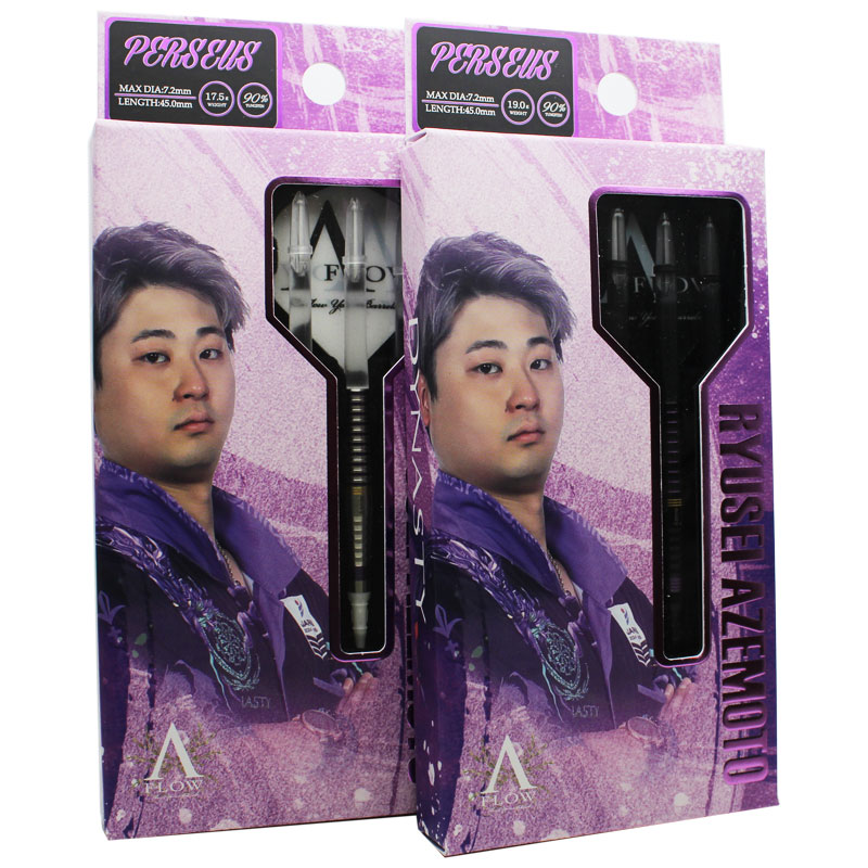 楽天市場】ダーツ ペルセウス 畦元 隆成 ダイナスティ エーフロー