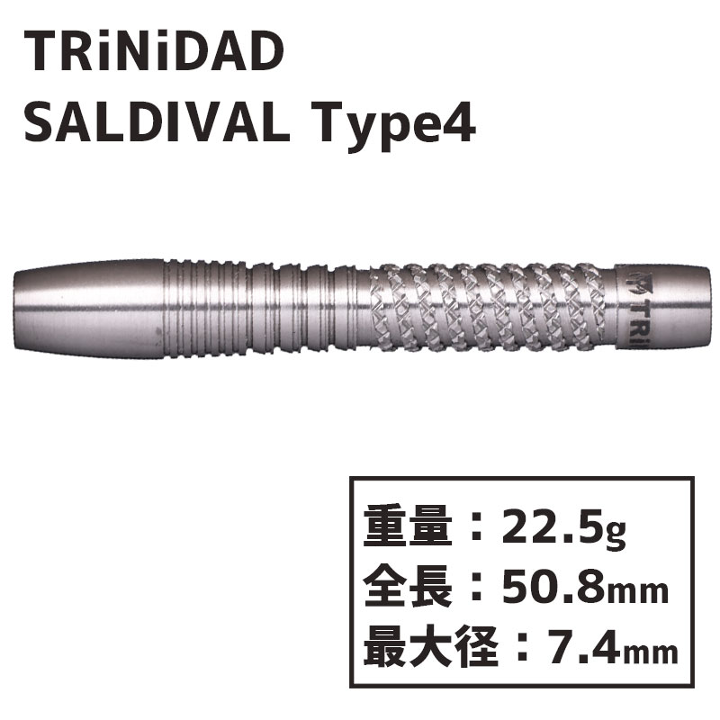 楽天市場】トリニダード サルディバル4 TRiNiDAD SALDIVAL TYPE4