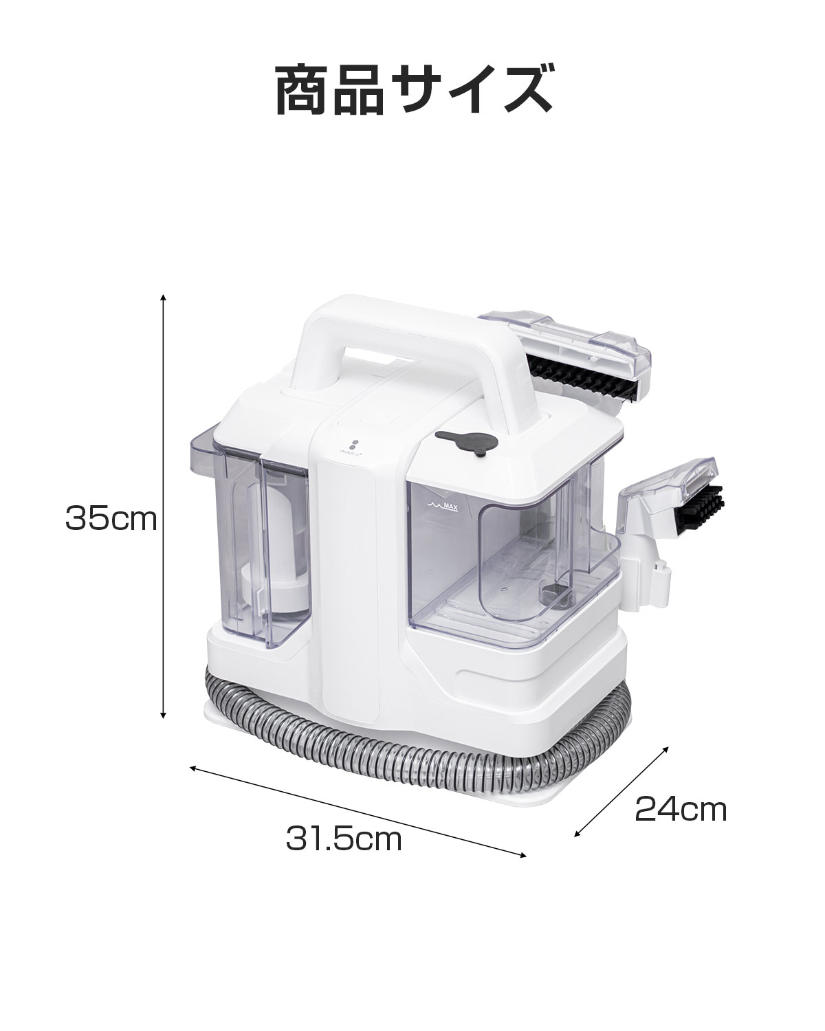 楽天市場】【楽天1位】カーペットクリーナー バキュームクリーナー